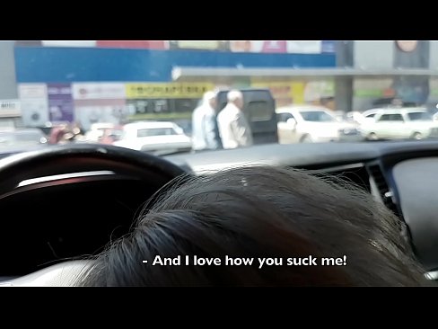 ❤️ Supt chiar în parcarea din fața supermarketului ❤️ at porn ro.xxxifuck.ru ❤